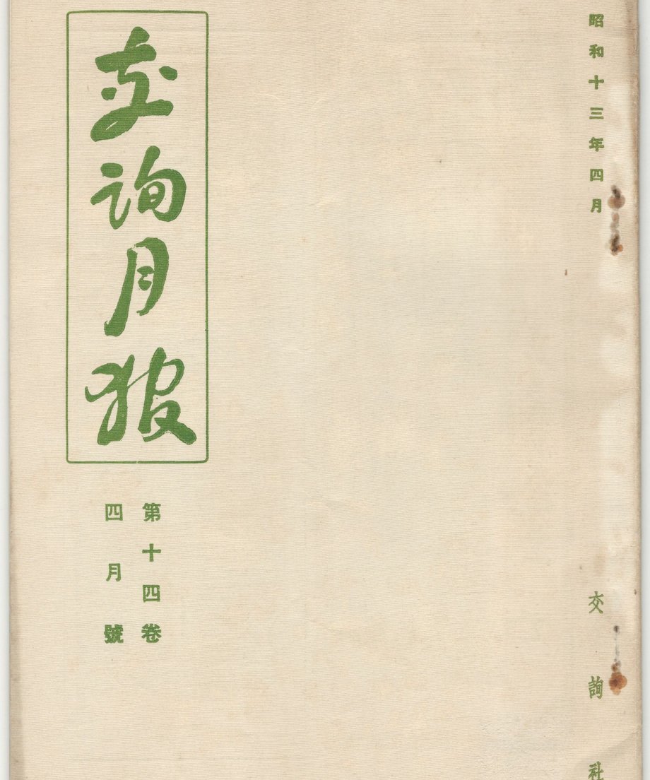 68f58f38f0358e00010ca40c
