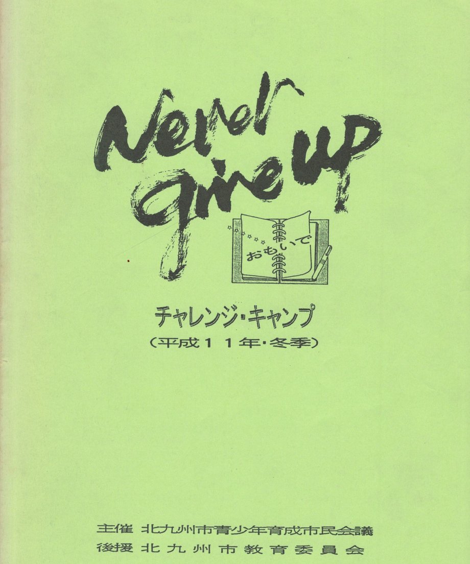 68e65dd35c2c0700016f8c09