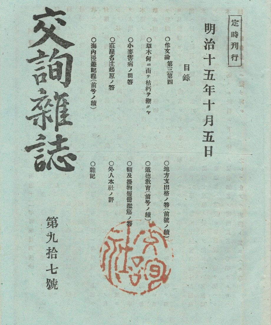 68f044e61896a100019bd8ee