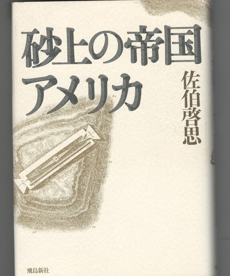 68dd0db9bc017d0001f9c6b0