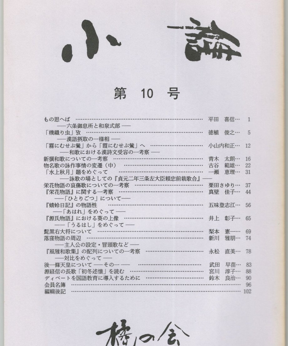 68f4dedc9ecae600016c68b0