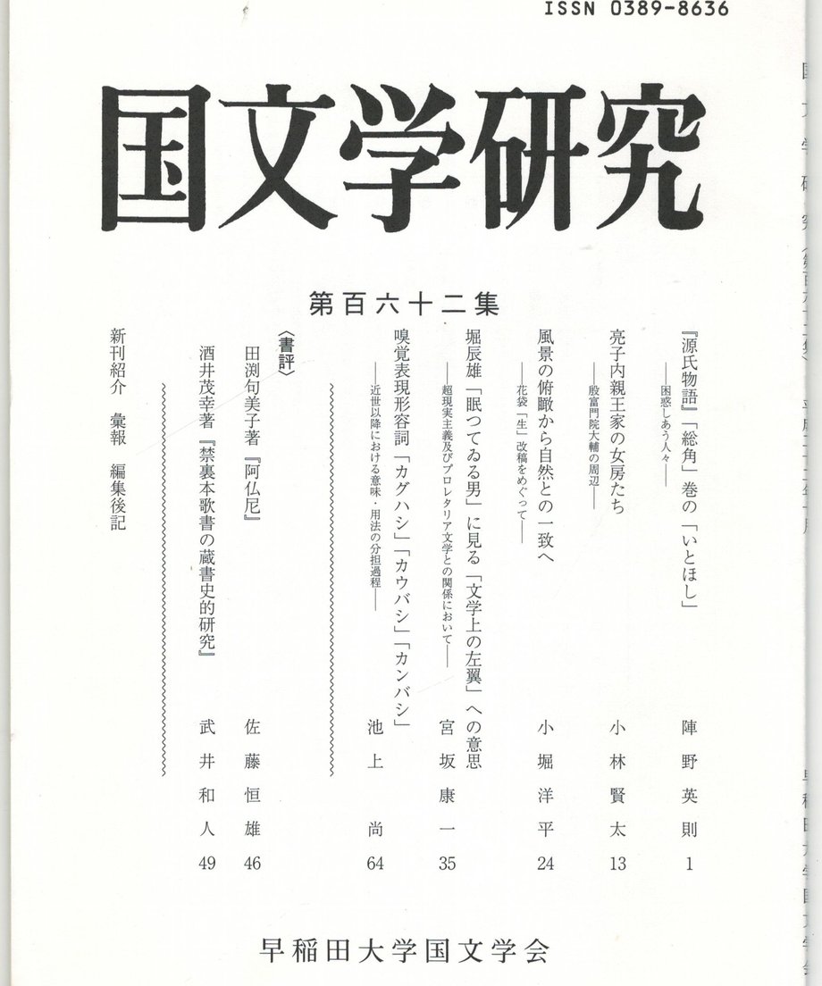 68f211273284dc000165d05a