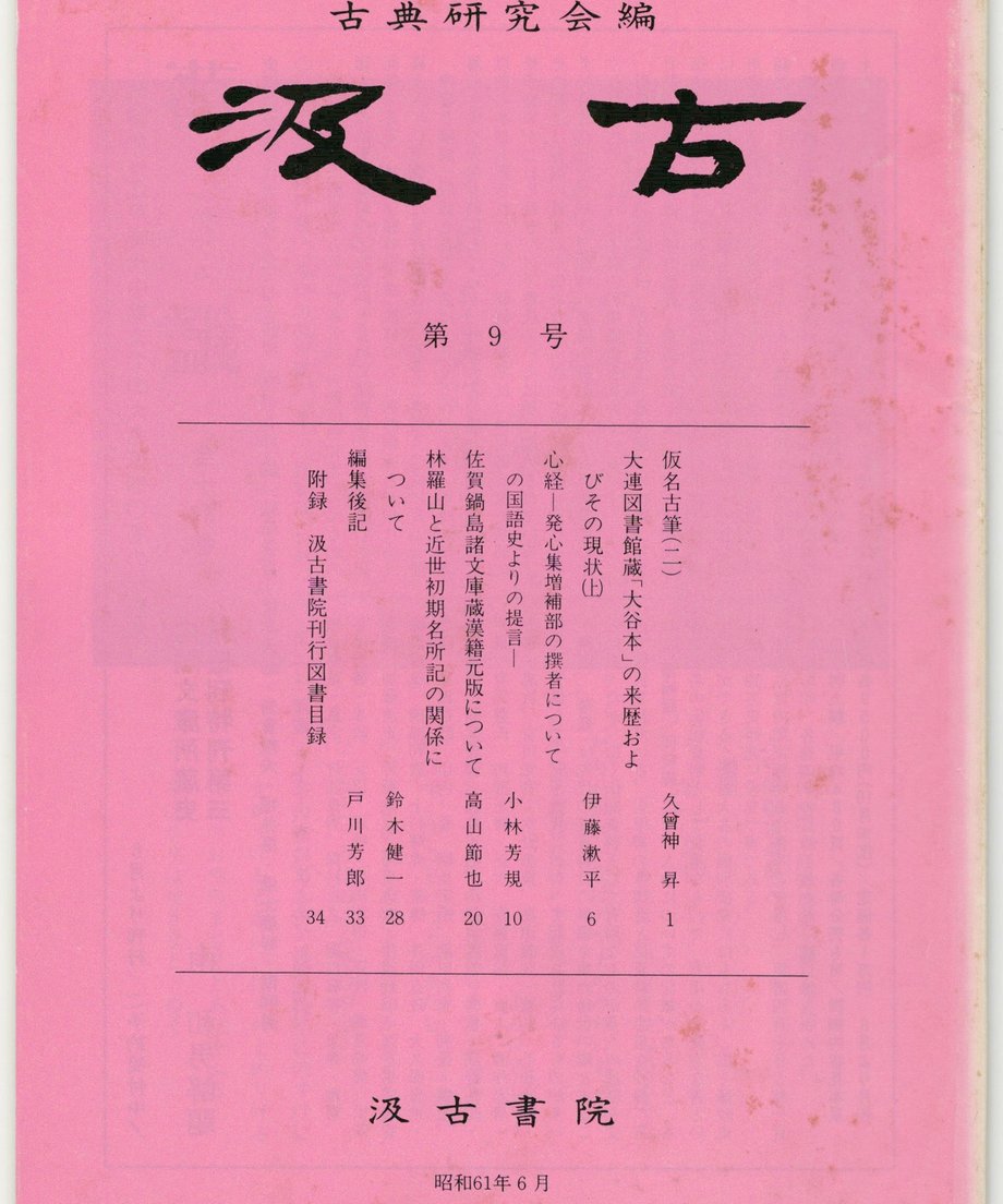 68f0f431fe92600001cf211f