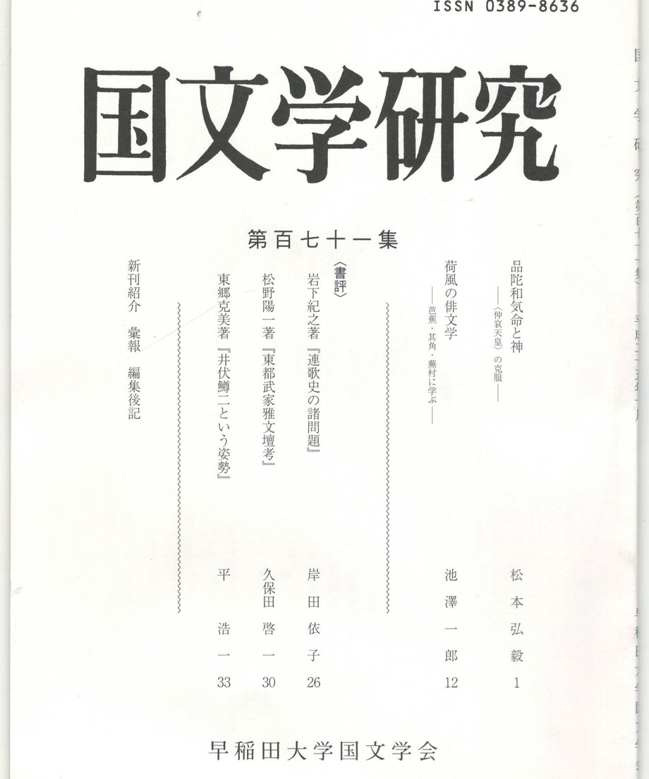 68f211393284dc000165d06f