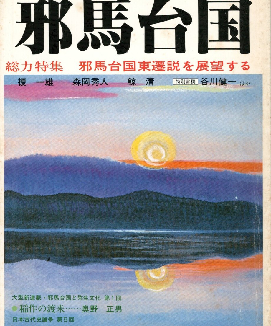 68f043f51896a100019bd7a0