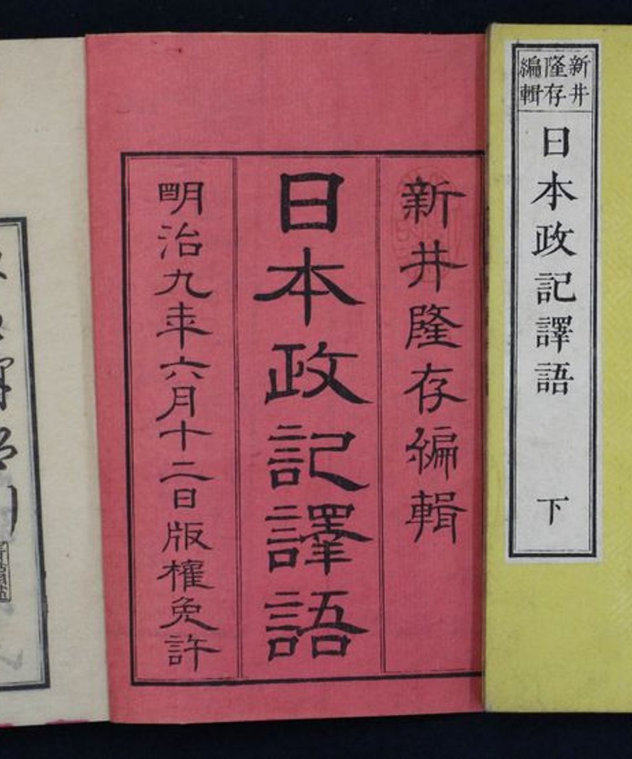 68f50ef86cb14b000131b17c