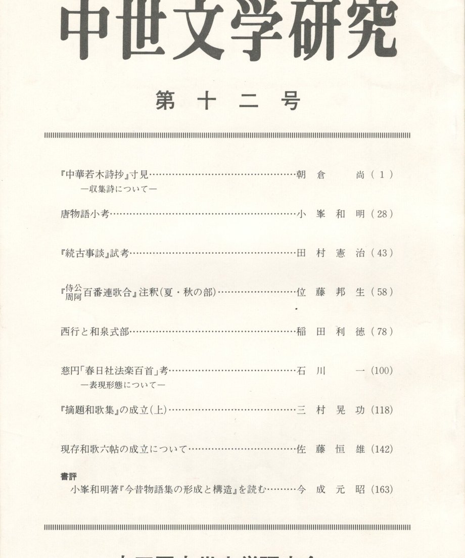 68f045a51896a100019bd9f3