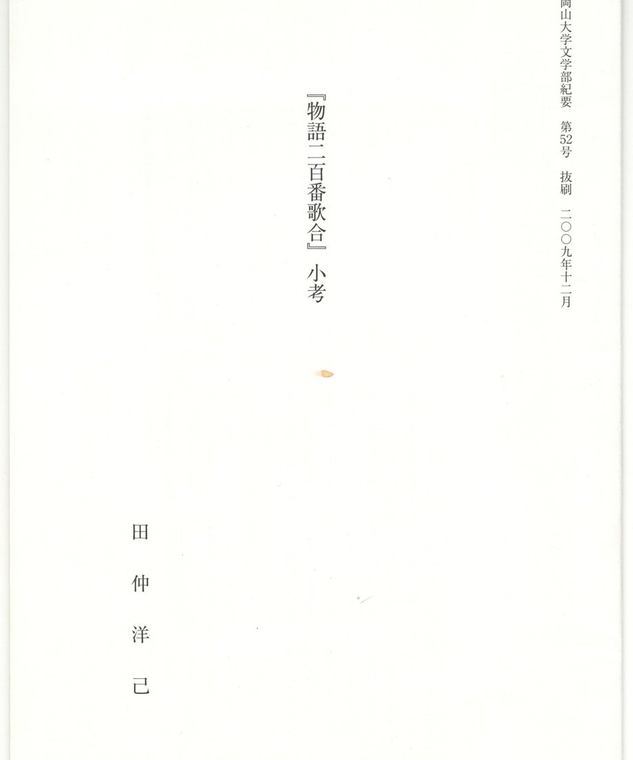 68f054f18119e50001d0f4dc