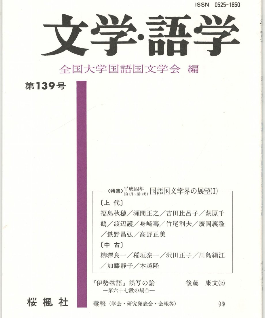 68f1f3478119e50001ca01cb