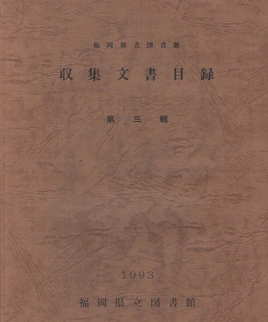 68e6648dc679930001b3d017