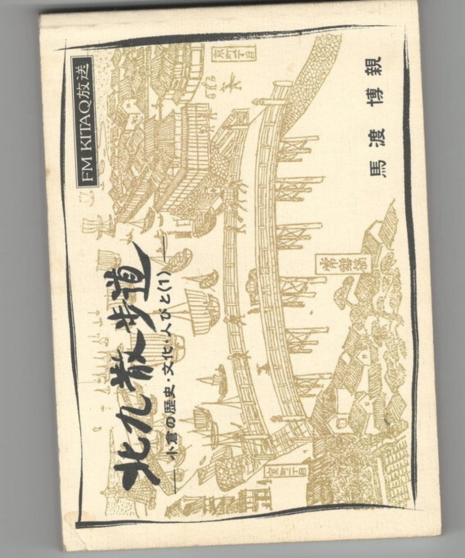 68dc8764ef91a7000122d23d
