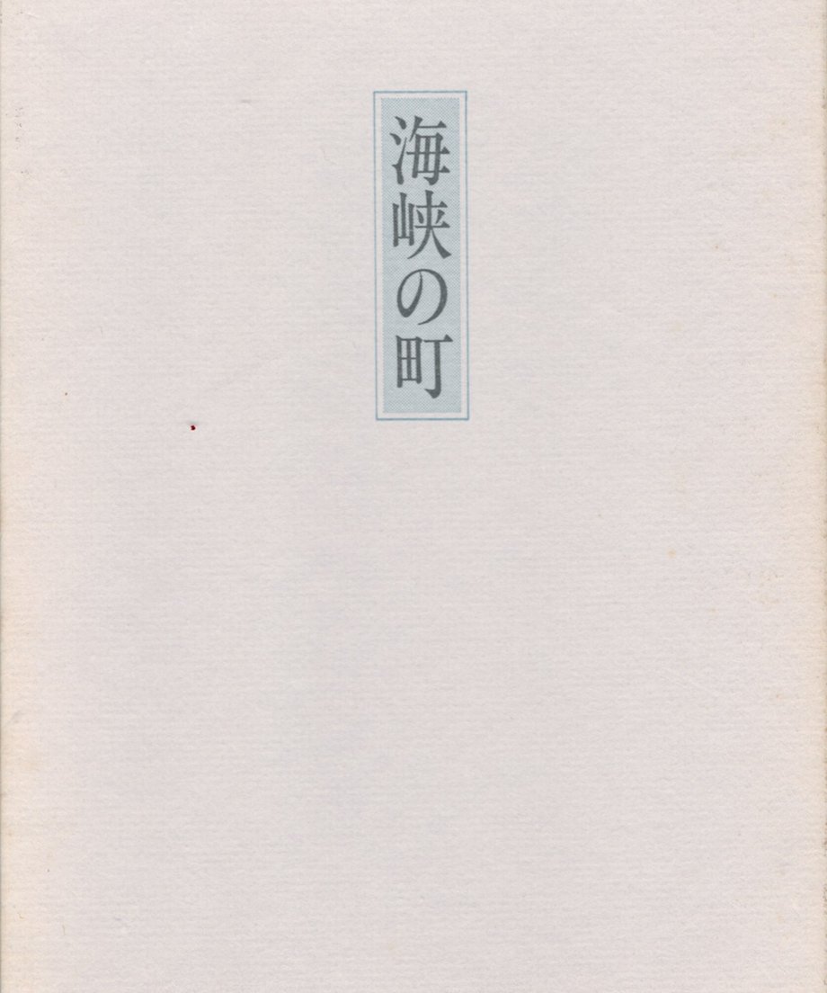 68e65ef95c2c0700016f8d79