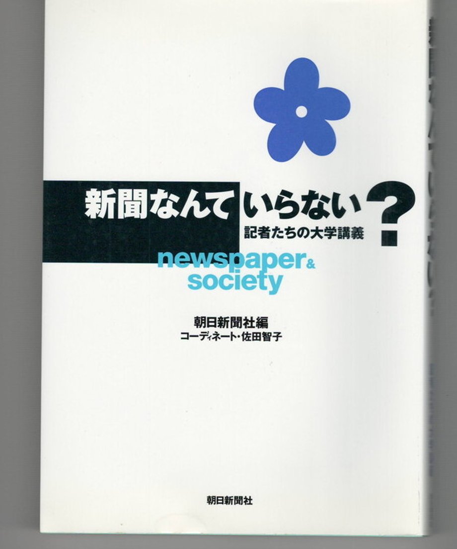 68dd0d72bc017d0001f9c647