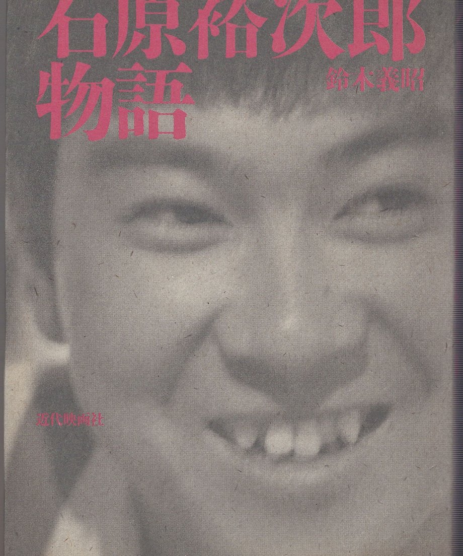 68f73aab9793940001147136