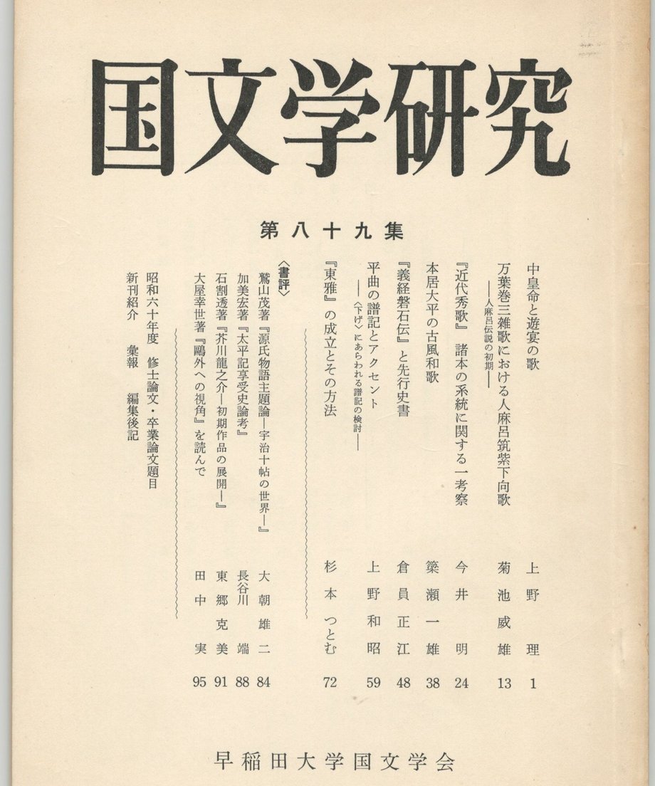 68f0aec55a1afd00016add37