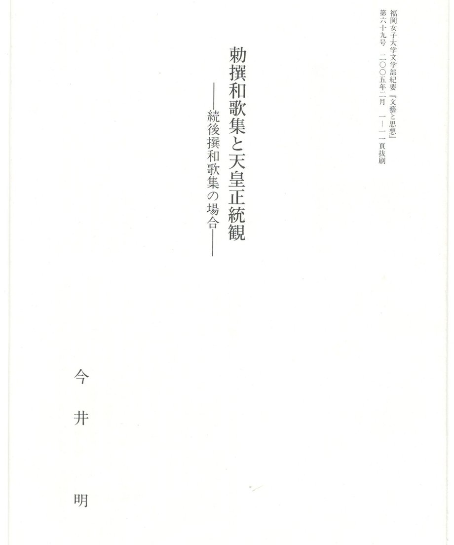 68f054798119e50001d0f431