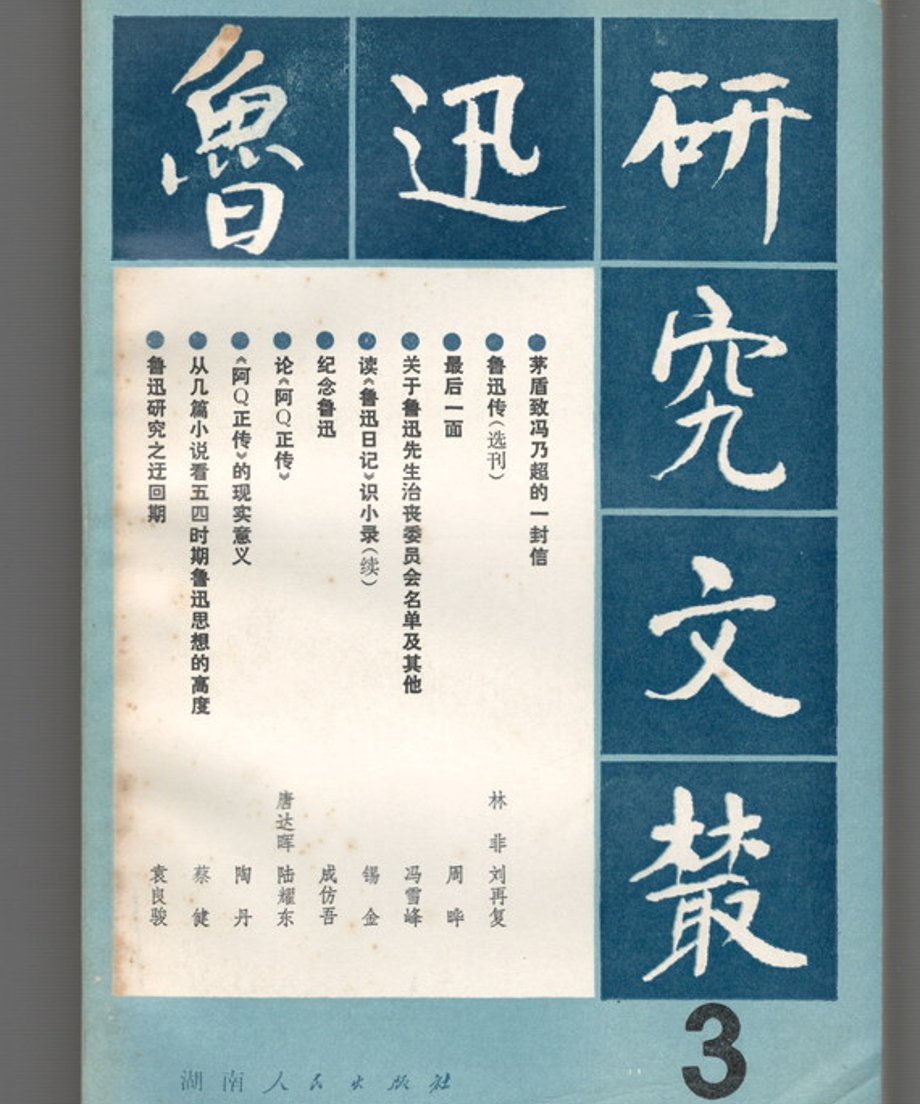 68e33482efd70e0001f42268