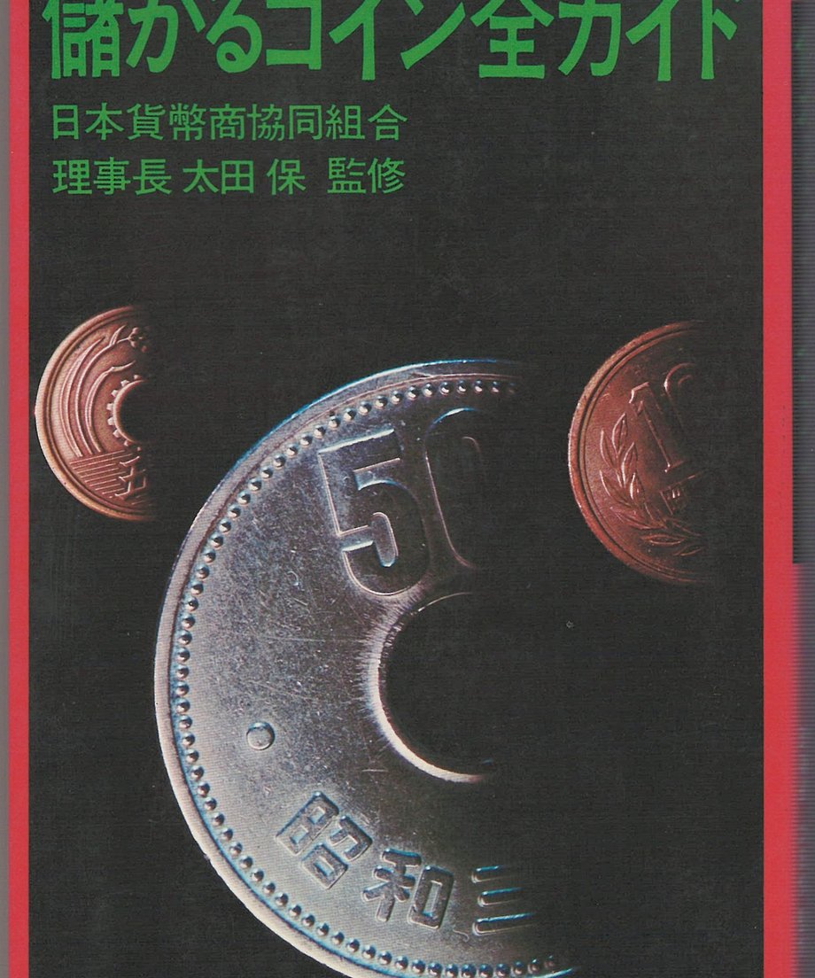 68f7220e4e941c00015331eb