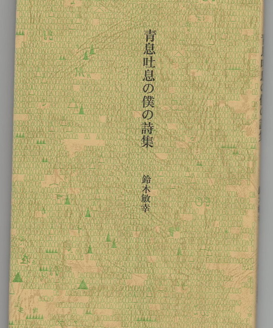 68dc8664ef91a7000122d0d3