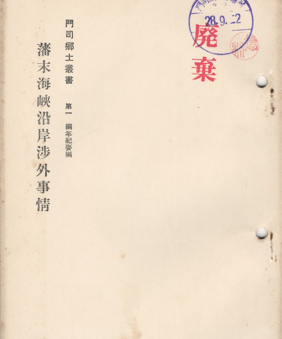 68e66c22b776cf00012ba637