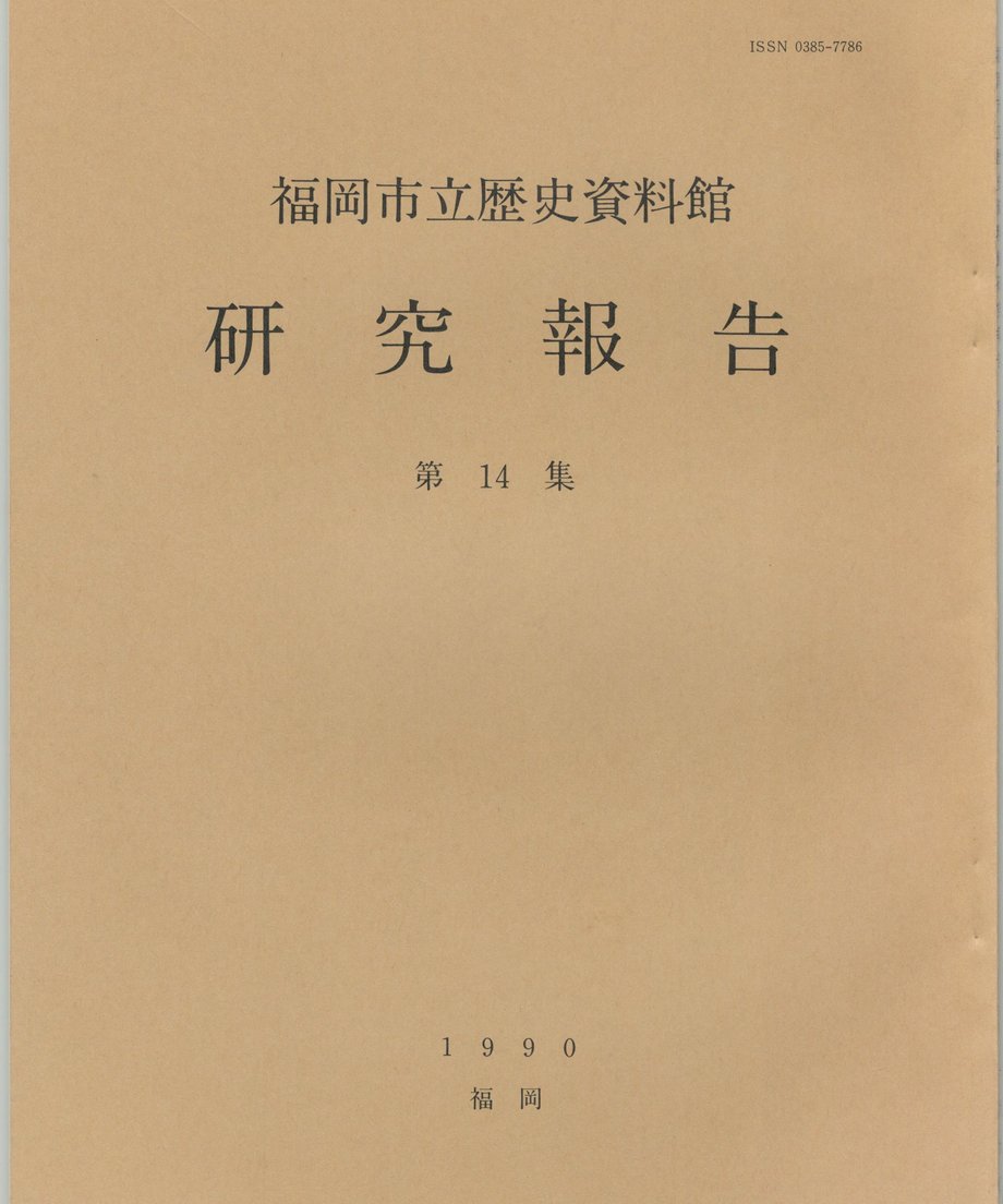 68f239e5b2c71d0001a82c6c