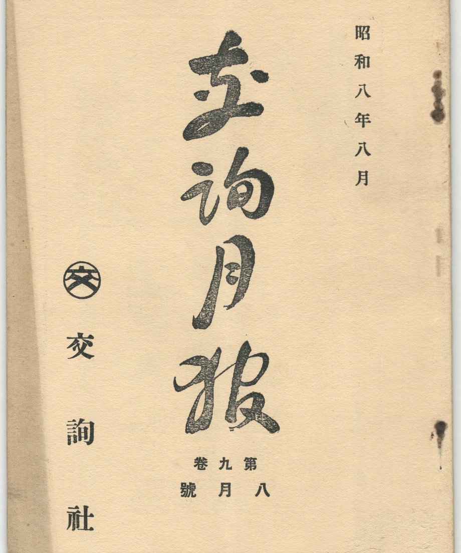 68f58efdf0358e00010ca3d0