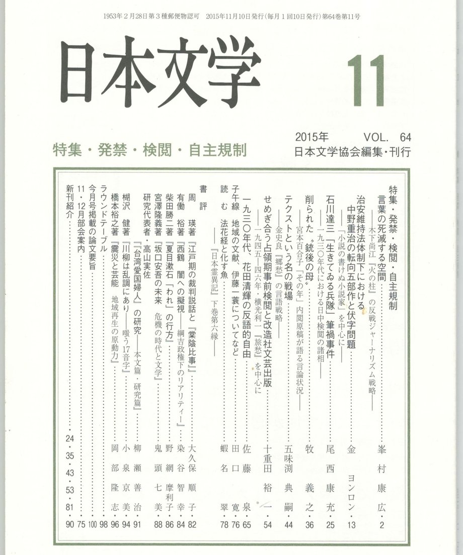 68f055d68119e50001d0f5f6