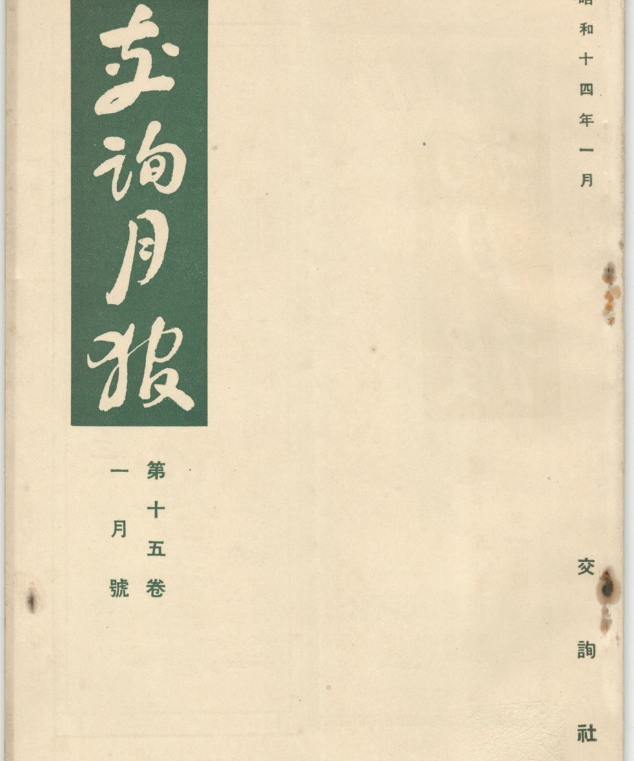 68f5971196373400010bd9c4