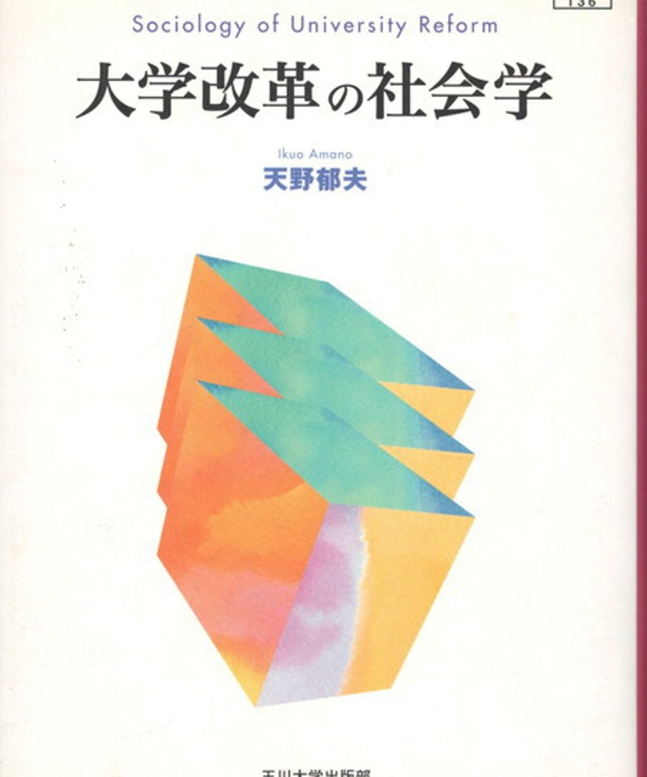 68e5016756e39c00011d5e0e