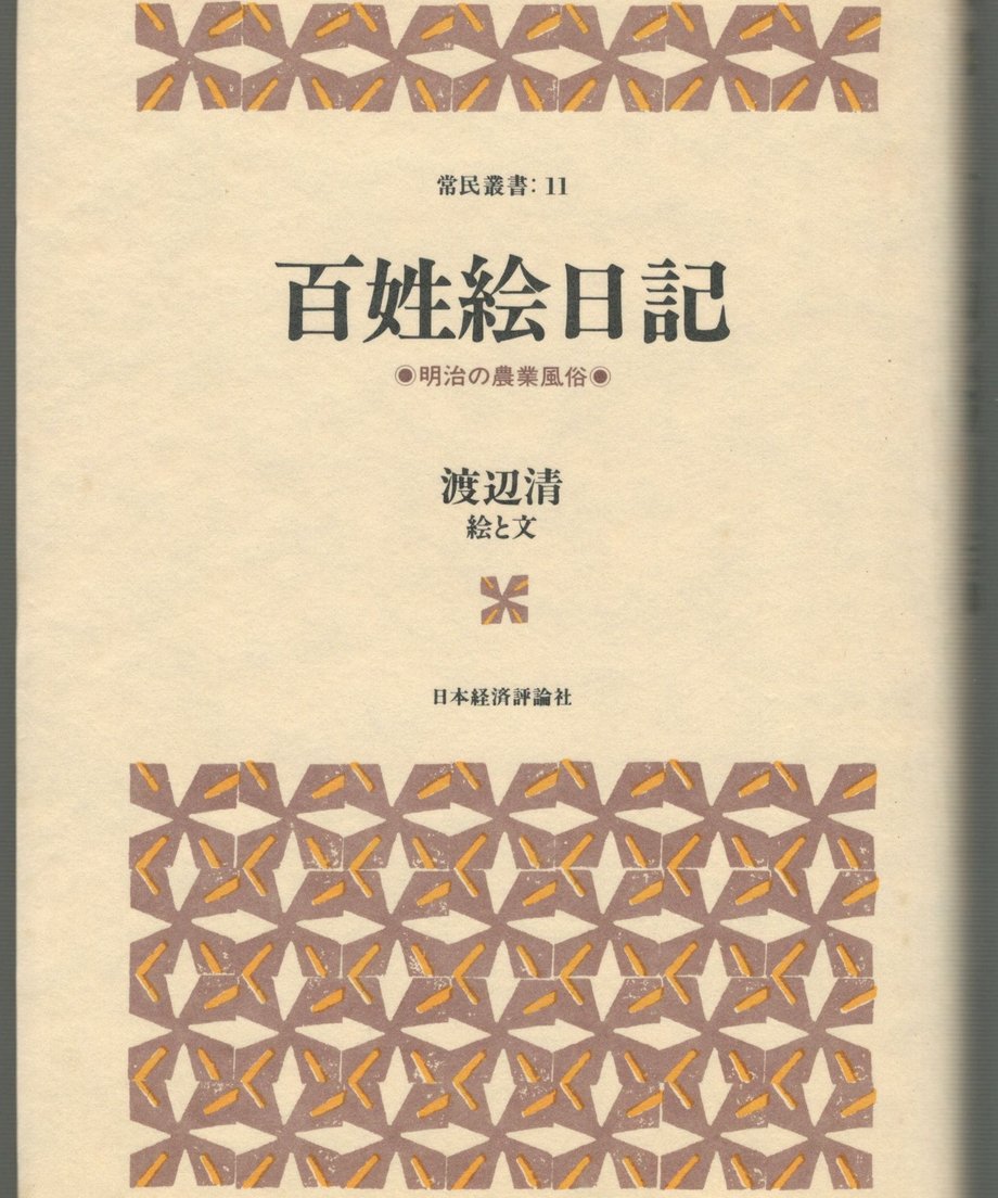 68f4d241a1be0e00017c4249