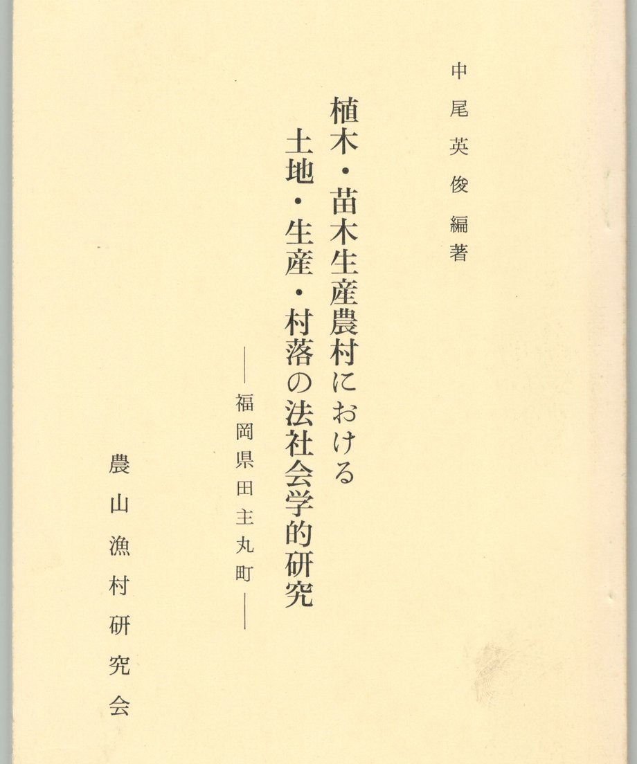 68f510fa70810900012526c7