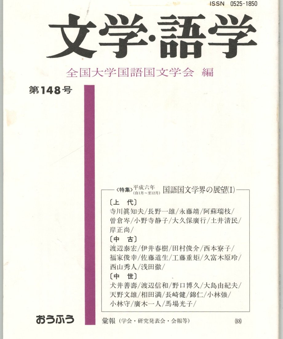 68f1f35a8119e50001ca01e0