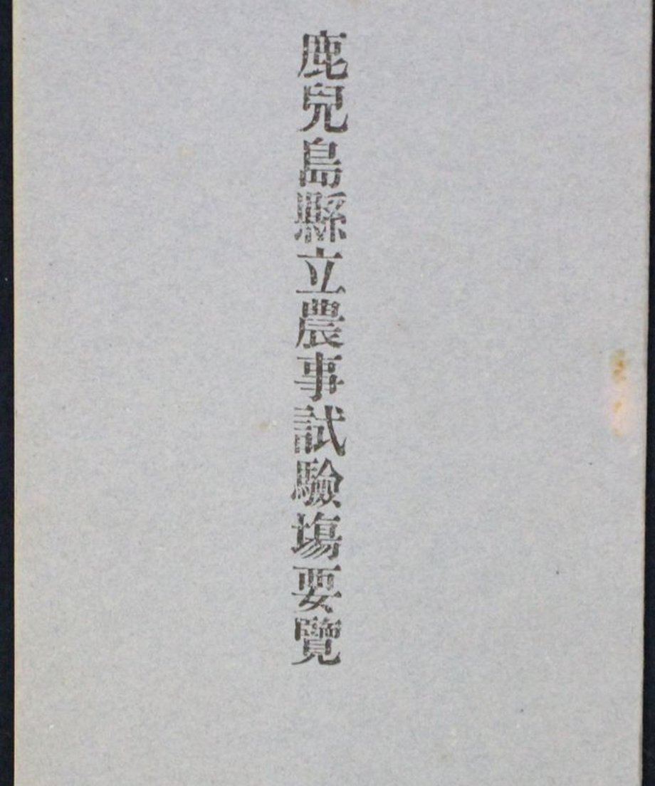 68e508595b1e910001e00a1d