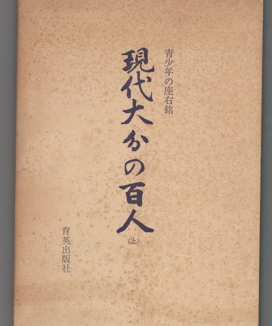 68e33479efd70e0001f4225c