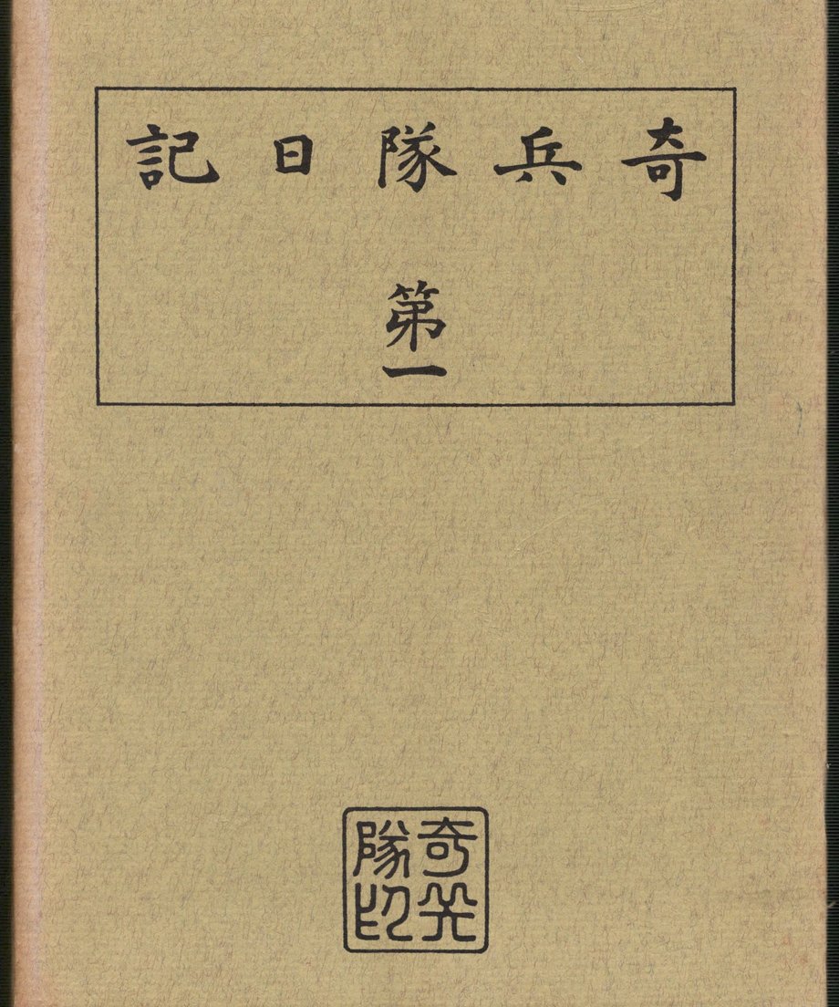 68f239a5b2c71d0001a82c1e