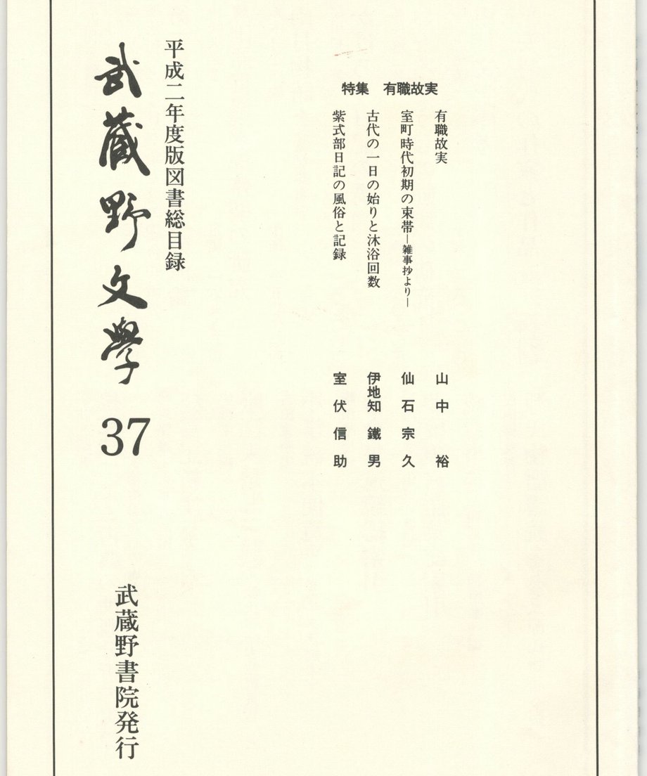 68f23db1dba4370001cae01f