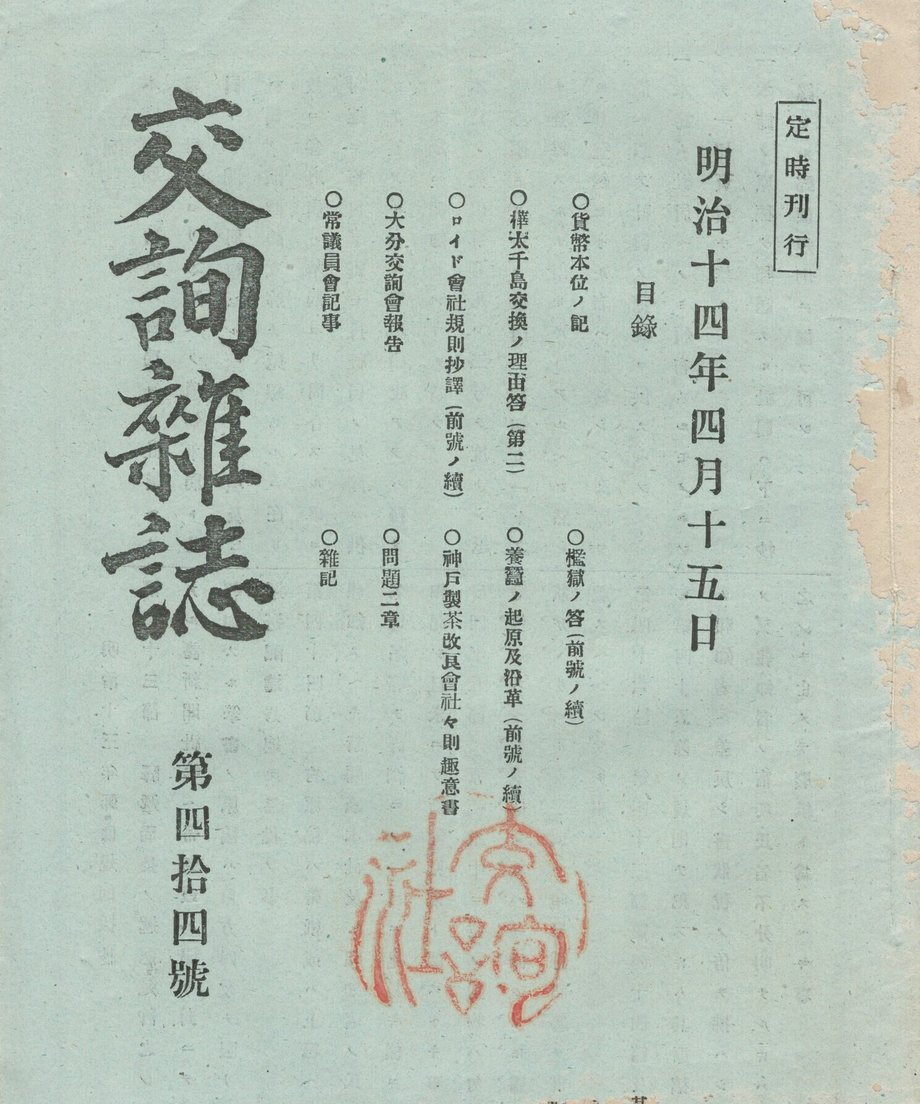 68f0454f1896a100019bd978