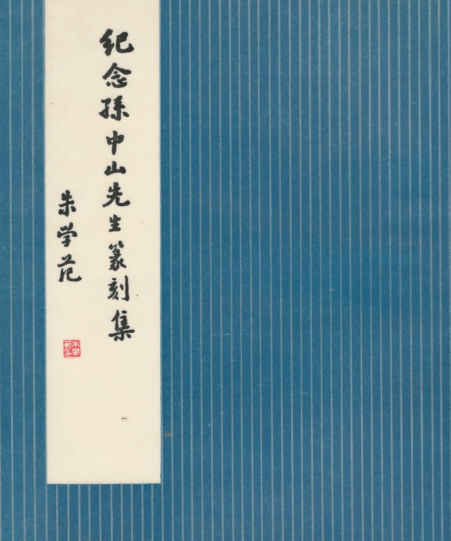 68ef0649bf1bd000014d442f