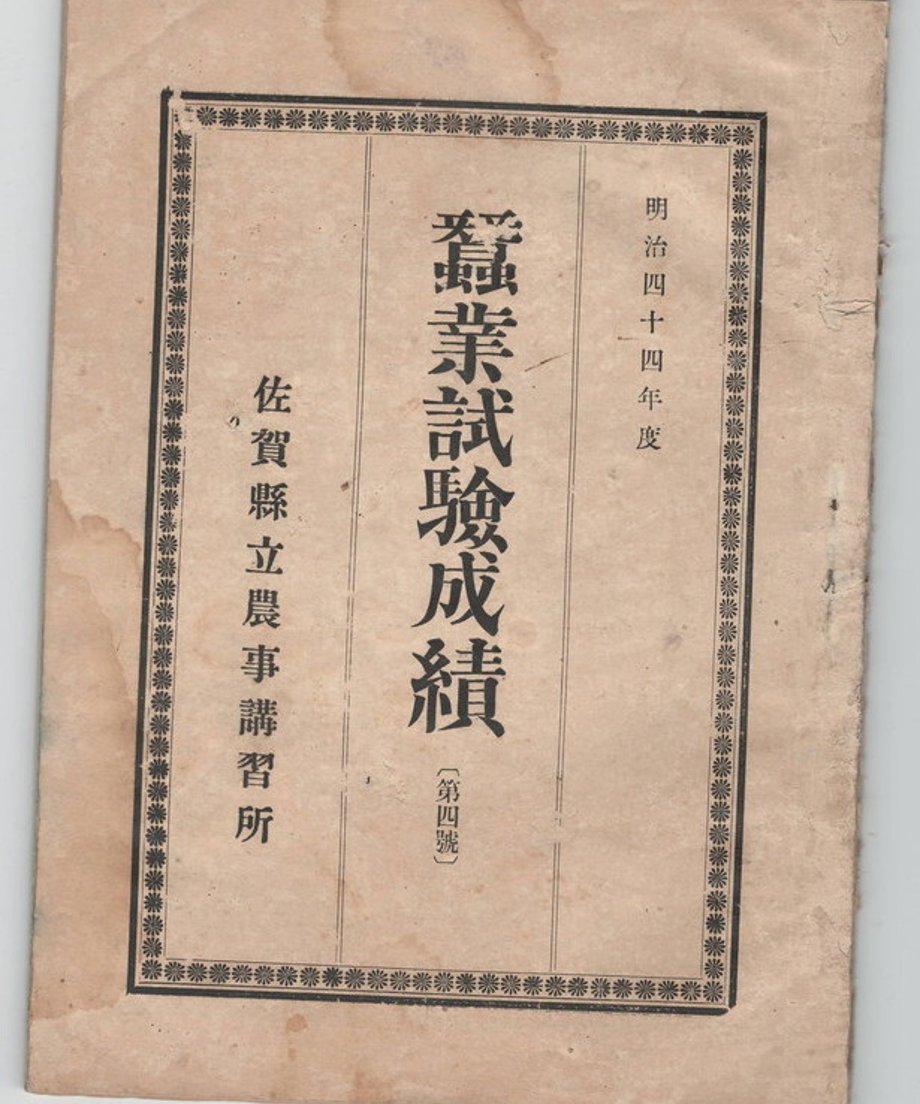 68dd0d02bc017d0001f9c5b1