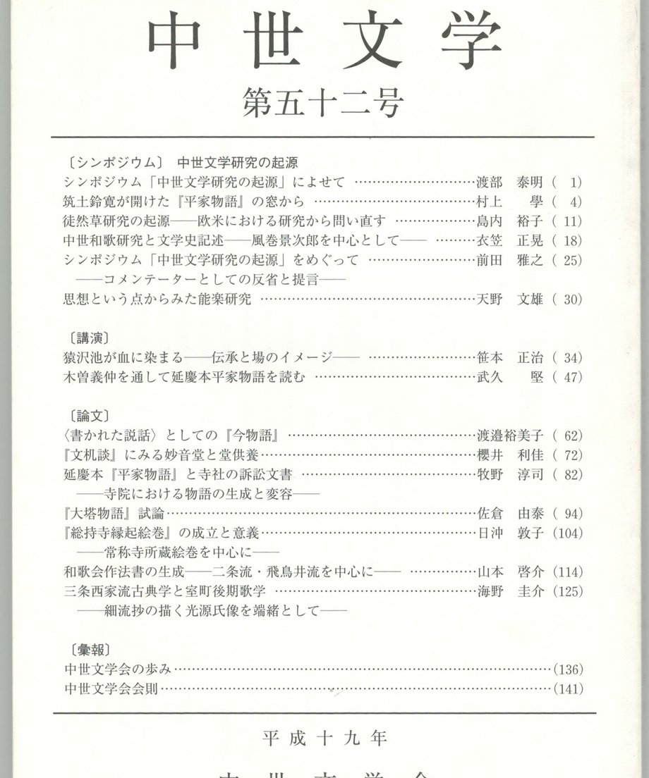 68f09f0dcb38490001b727d6