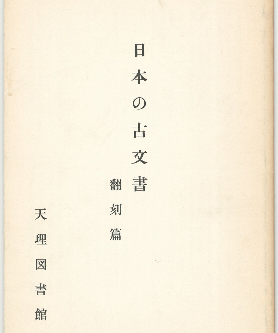68f0550a8119e50001d0f503