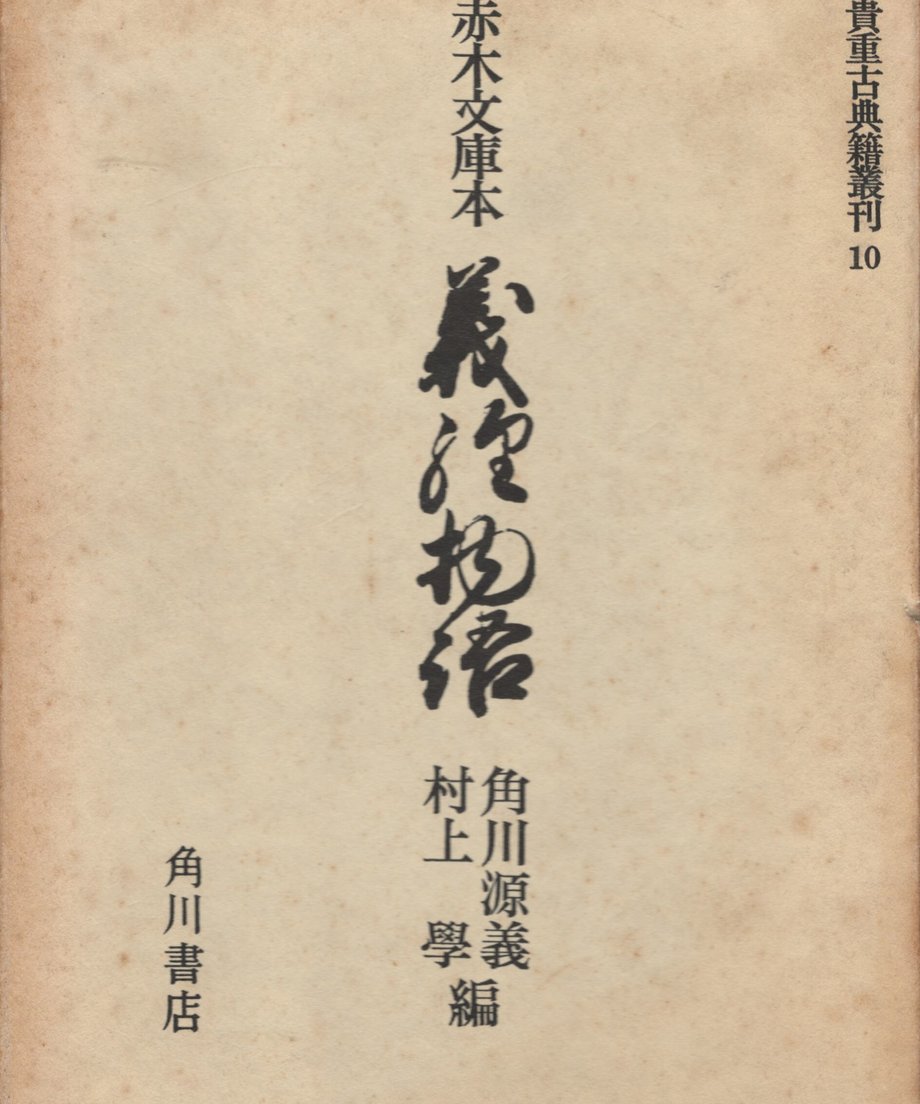 68e501ae56e39c00011d5e6d