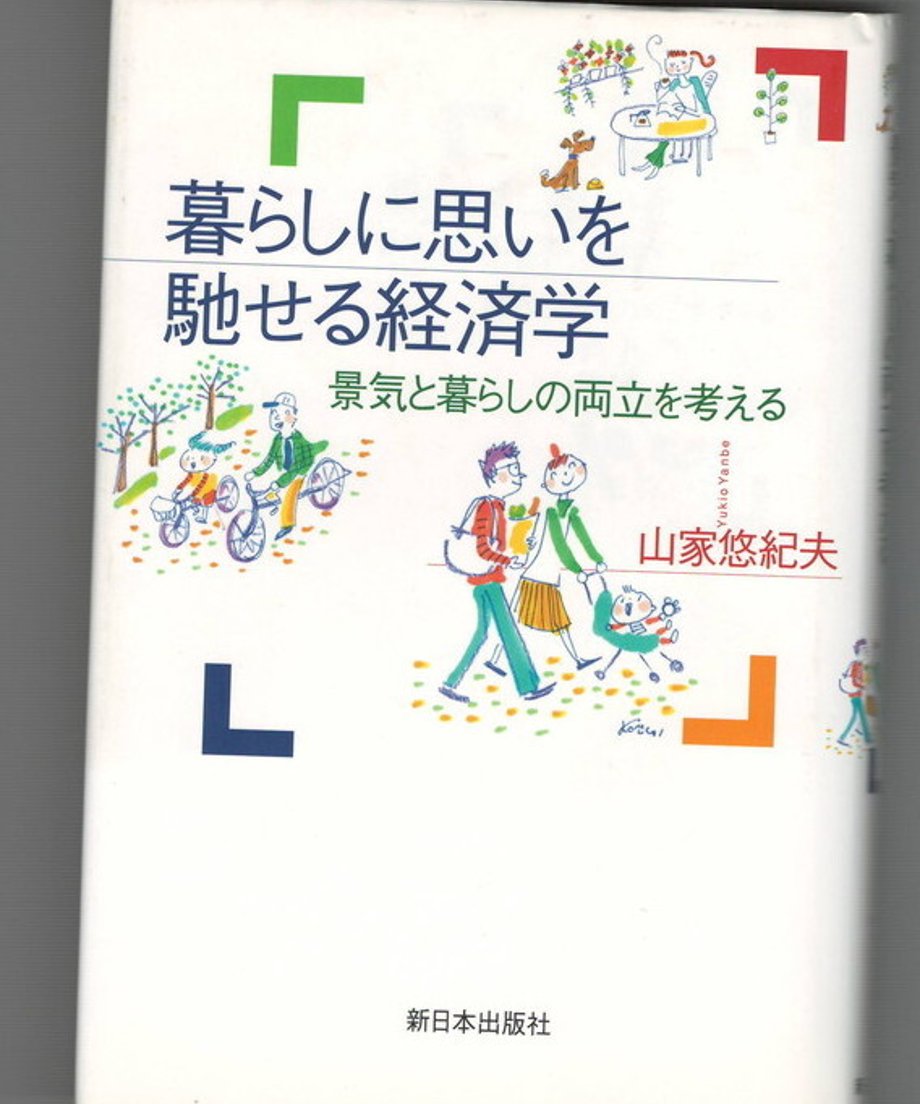 68dd0d63bc017d0001f9c632