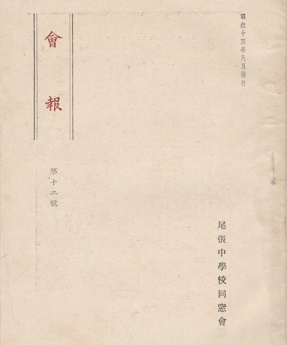 68ebeec458165700014b6c46