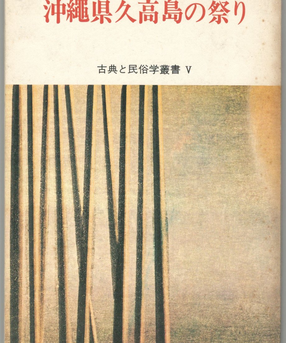 68f23100cd375800017f11ae