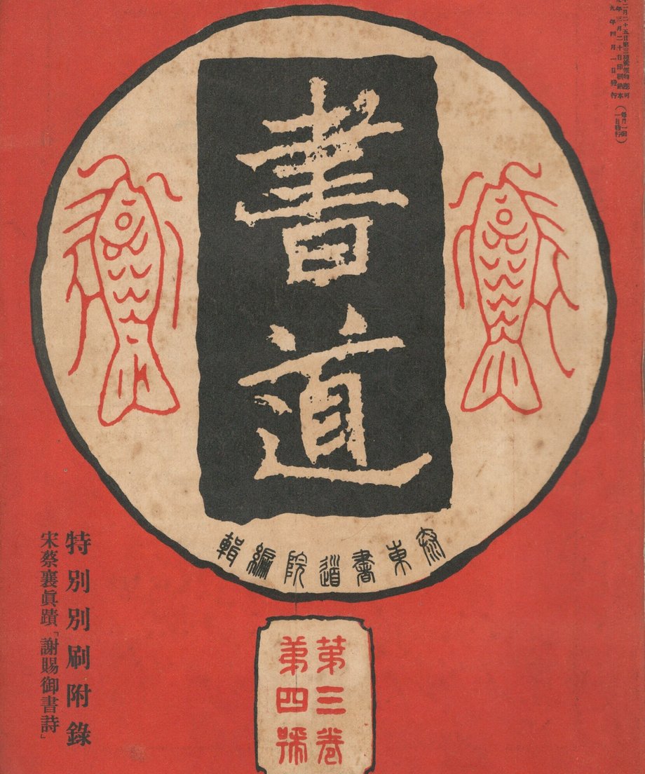 68f04b315f2118000121e4a2