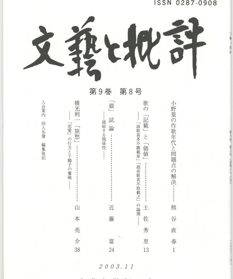 68f0d9e167468200016be718