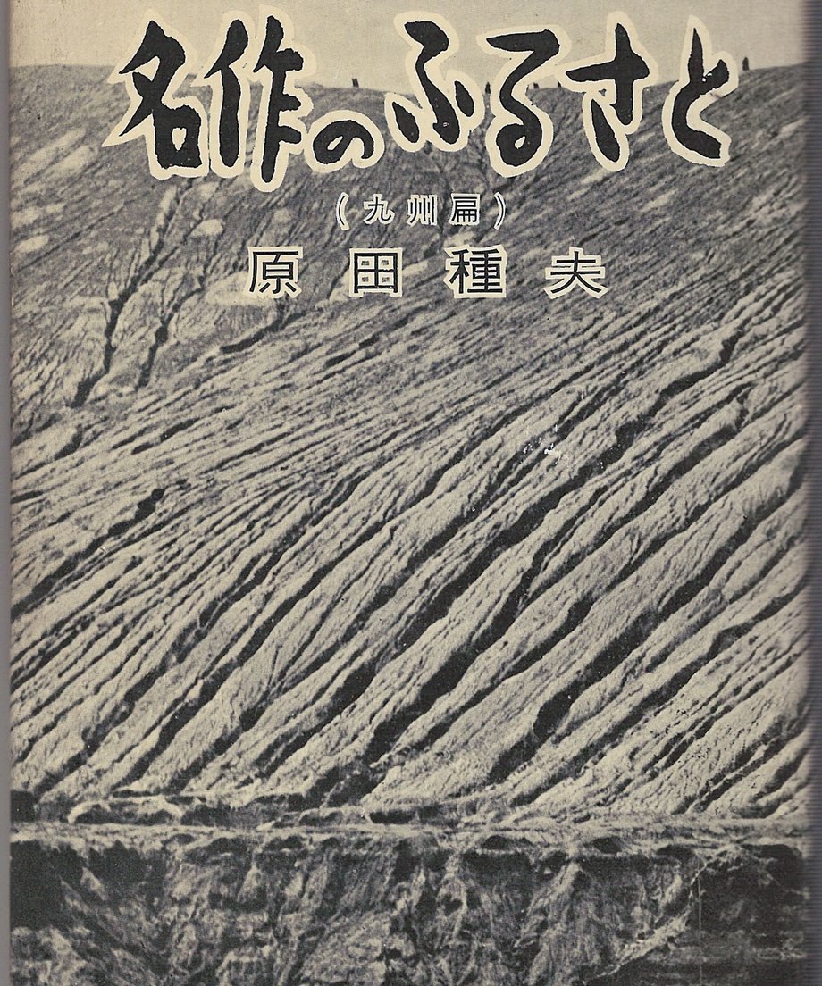 68f74253e533d000012b1052
