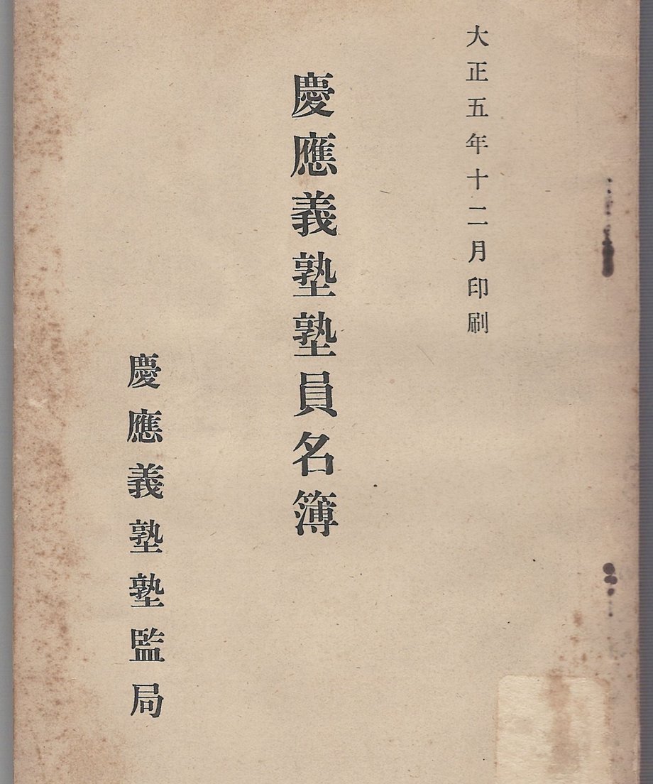 68f6edff5348c50001448d0c
