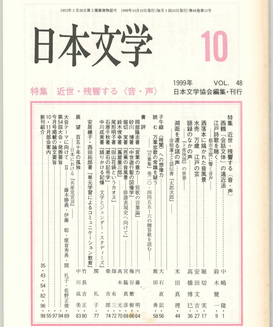 68f0582bf3d6dd0001a74129
